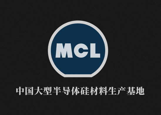 省人大常委會黨組副書記、副主任，洛陽市委書記江凌到麥斯克電子調(diào)研
