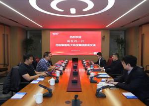 芯聚豫津 協(xié)同賦能！瑞發(fā)科董事長王元龍到訪豫信電科